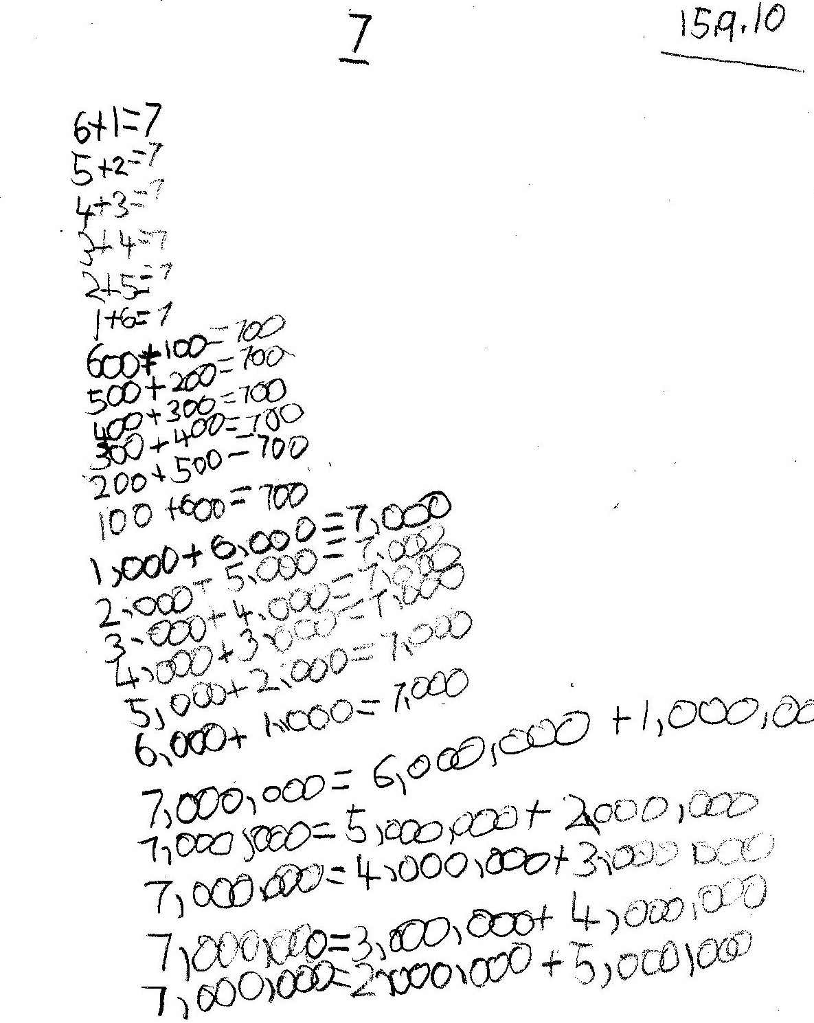 Year 2 – written after study of partitions of the black rod
